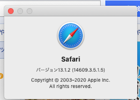 Safari/version13.1.2